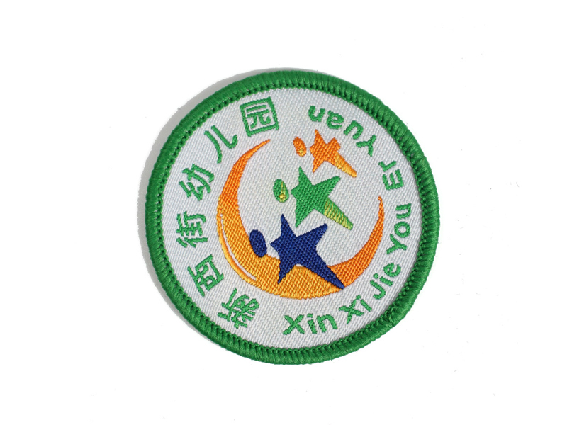 學(xué)?？棁O章