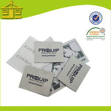 荃宇服裝織嘜布標(biāo)的生產(chǎn)流程詳解